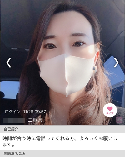 �n�b�s�[���[���̎O�d�̏������