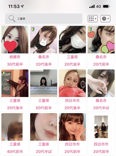 �O�d�̃n�b�s�[���[���̏������