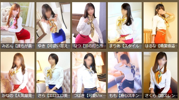 Aroma de TOKYO�̐l�C��