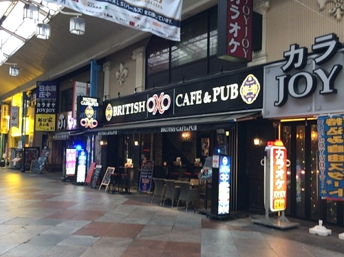 �l���s�̃i���p�ł���p�u