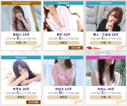 CLASSY�l���s�X